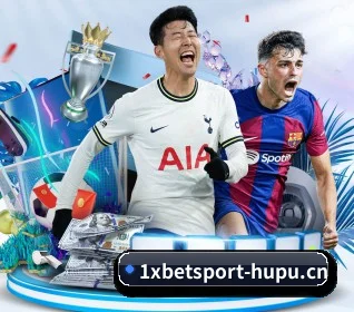 1xBET体育 APP 界面